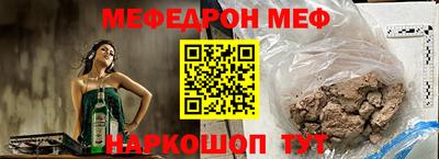 jwh Моздок