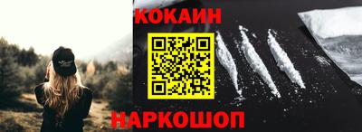 МДПВ Нальчик