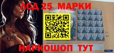дурь Можайск