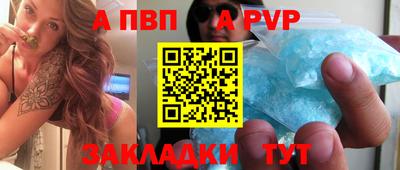 МДПВ Нальчик