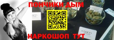 ALPHA-PVP Можга