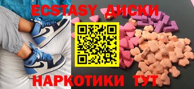дурь Можайск
