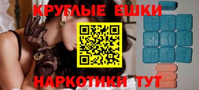МДПВ Нальчик