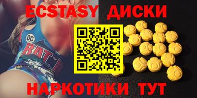 ALPHA-PVP Можга