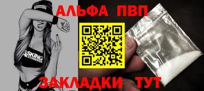 jwh Моздок