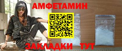 jwh Моздок