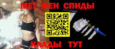 jwh Моздок