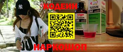 jwh Моздок