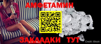 jwh Моздок