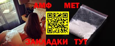 jwh Моздок
