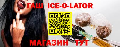 дурь Можайск