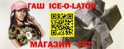 дурь Можайск