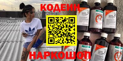 ALPHA-PVP Можга