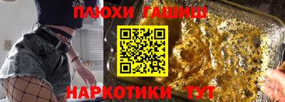 jwh Моздок