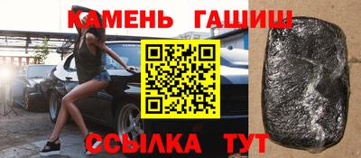 дурь Можайск